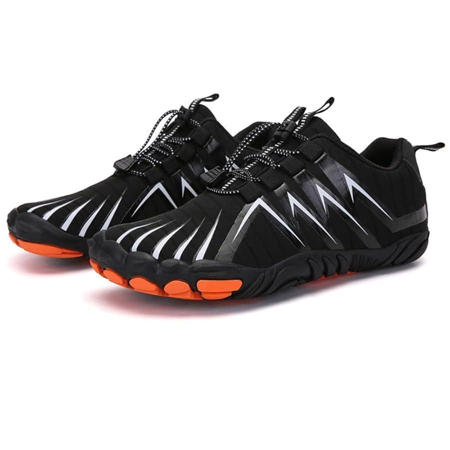 Men's Nonslip Barefoot Shoes Robykart