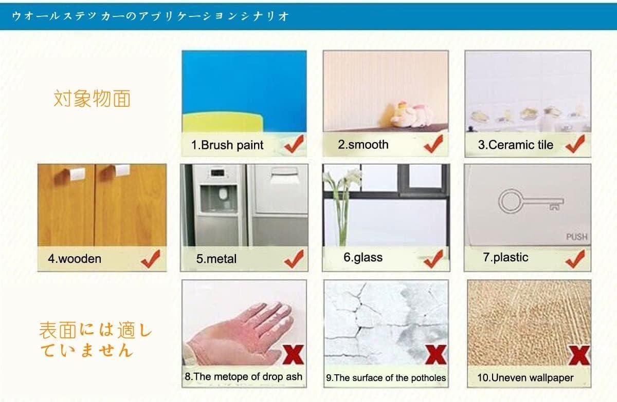 Golden 3D Wall Elegance Sticker Robykart
